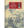Osiris Kiadó A kínai civilizáció története