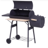 Osom Mozdonygrill Smoker grillsütő mozdony formájú BBQ sütő
