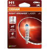 Osram 64150NL-1BL Halogén fényforrás Night Breaker® Laser Next Generation H1 55 W 12 V (64150NL-1BL)