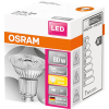 Osram 6.9 W 575lm 2700k GU10