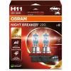 Osram H11 Night Breaker 220, +220%, Duo Box (64211NB220-2HB)