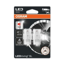 Osram izzó OSRAM 7505DRP-02B autóalkatrész