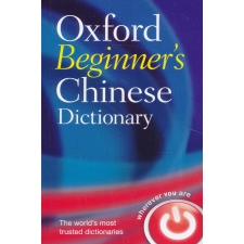 OXFORD BEGINNER'S CHINESE DICT. nyelvkönyv, szótár