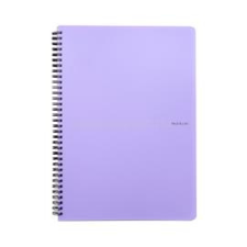 Oxybag Pastelini Lilac A4 60 lapos vonalas spirálfüzet (8-070) füzet