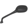 P2R (Motorisé) P2R bal oldali tükör Yamaha 125-250 XMAX 2008, MBK 125-250 Skycruiser 2008, fekete (R.O. 1B9-26280-20, CEE jóváhagyott) P2R (Motorisé) Kormányok és tartozékaik Tükrök Tükrök (OEM)