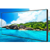  P3 kültéri led videófal 165x181 cm