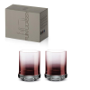  P.M.PM0240PURP Üdítőspohár színes üvegből, 290ml, 2 db-os szett, Purple