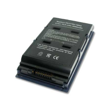  PA3123U-1BRS Akkumulátor 4400 mAh toshiba notebook akkumulátor