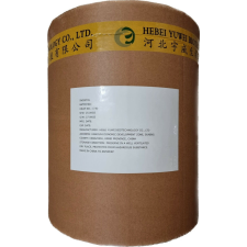  Paleolit Inositol por 25kg lédig Myo- inozitol vitamin és táplálékkiegészítő