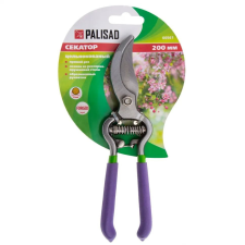 PALISAD 200mm Classic rugós metszõolló mellévágó metszőolló