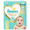 Pampers Pampers Premium Care 1 pelenka 2-5kg 72db