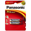 Panasonic 1.5V Alkáli AAA ceruza elem Pro power (2db / csomag)  (LR03PPG/2BP) (LR03PPG/2BP)