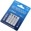 Panasonic eneloop akku típus BK-4MCCE/4BE 800mAh NiMH 4db/csom.