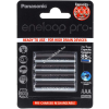 Panasonic eneloop Pro AAA akku típus BK-4HCDE/4BE 4db/csom.