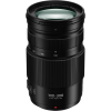Panasonic Lumix G Vario 100-300mm f/4-5.6 II POWER O.I.S. objektív