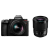 Panasonic Lumix S DC-S5M2WE + 20-60mm f/3.5-5.6 + S 50mm f/1.8