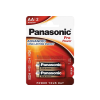 Panasonic Pro Power AA ceruza 1.5V szupertartós alkáli elemcsomag 2db (LR6PPG-2BP)