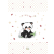 Panda Babastar puha 2 ékes pelenkázó lap 50*70 cm - bézs panda