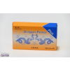 Panda Nutrition Dragon Power Plus [6 kapszula]