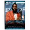 Panini 2014-15 Hoops High Honors #1 James Harden