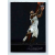 Panini 2014-15 Panini Prestige Plus Base #103 Tyreke Evans