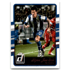 Panini 2016-17 Donruss #83 Hyun Jun Suk gyűjthető kártya