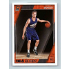 Panini 2016-17 NBA Hoops Base #264 Dragan Bender RC