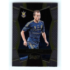 Panini 2016-17 Select Soccer Mezzanine Base #158 Oleh Gusev gyűjthető kártya