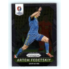 Panini 2016 Panini Panini Uefa Euro Prizm Base #219 Artem Fedetskiy