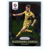 Panini 2016 Panini Uefa Euro Prizm Base #165 Alexandru Chipciu