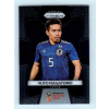 Panini 2017-18 Panini Prizm World Cup Soccer Base #118 Yuto Nagatomo