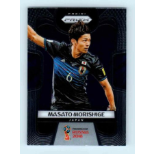 Panini 2017-18 Panini Prizm World Cup Soccer Base #120 Masato Morishige gyűjthető kártya