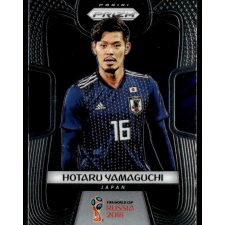 Panini 2018 Panini Prizm World Cup #121 Hotaru Yamaguchi gyűjthető kártya