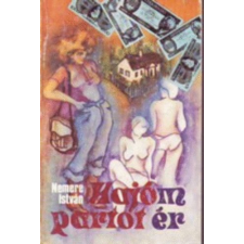 Pannon Nyomda Hajóm partot ér antikvárium - használt könyv