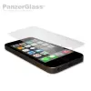  PanzerGlass kijelzővédő üveglap - IPHONE-6 (4,7")