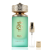 Paris Corner Oriental Collection Khair Pistachio EDP Unisex 5 ml