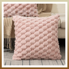 Párnahuzat 45 x 45 cm rosegold POD152 lakástextília