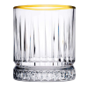 Pasabahce Elysia vizes pohár szett 210 ml 4 darabos