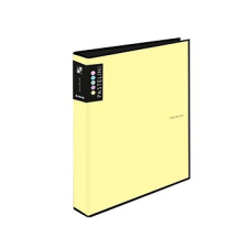 PASTELINI négygyűrűs dosszié, A4, 4 cm, sárga gyűrűskönyv
