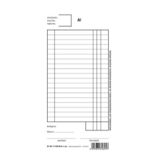 Pátria Nyomtatvány Felszolgáló számla 25x2 lapos tömb 102x203 mm nyomtatvány