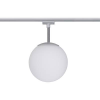 Paulmann Nagyfeszültségű sínrendszer lámpa URail E14 10 W LED Paulmann Globe Small Króm (matt) (97602)