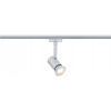 Paulmann Runa Nagyfeszültségű sínrendszer lámpa URail GU10 Króm (matt) (PL95619)