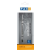 Pax Golyóstollbetét, 0,8 mm, PAX, fekete (PX4030078)