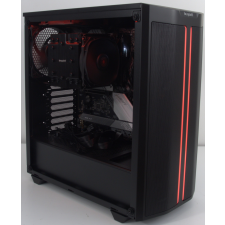 PCX i7 12700k intel uhd graphics 770 538629 számitógép asztali számítógép