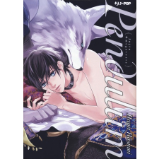 Pendulum. Jujin omegaverse – Hana Hasumi idegen nyelvű könyv