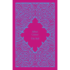 Penguin Books Fall | Albert Camus