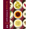Penguin Books The Five Tastes | Fuchsia Dunlop