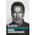 Penguin LCC US Be Useful | Arnold Schwarzenegger
