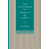 Pennsylvania State University Press Medievalism of Lawrence of Arabia – M. D. Allen (Brožovaná)