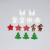 Pentacolor Kft. Filcfigura - Gomb alakú filcfigura karácsonyi "A" szort. (kb. 2,5 cm ) 29222